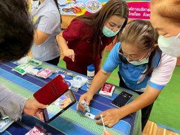 โครงการสนับสนุนสุขภาพอนามัยภาคประชาชนให้แก่อาสาสมัครสาธารณสุข(กิจกรรมป้องกันโรคขาดสารไอโอดีน)