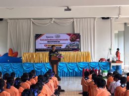 โครงการซ้อมแผนการป้องกันและบรรเทาสาธารณภัย ประจำปีงบประมาณ 2569 (กิจกรรมการระงับบอัคคีภัยและอพยพ กรณีเกิดแผ่นดินไหว) 