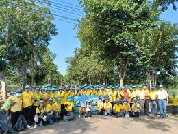 โครงการส่งเสริมกิจกรรม "Big Cleaning Day" กิจกรรมอาสาสมัครท้องถิ่นรักษ์โลก(อถล) 