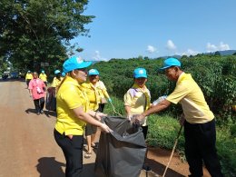 โครงการส่งเสริมกิจกรรม "Big Cleaning Day" กิจกรรมอาสาสมัครท้องถิ่นรักษ์โลก(อถล) 