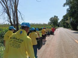 โครงการส่งเสริมกิจกรรม "Big Cleaning Day" กิจกรรมอาสาสมัครท้องถิ่นรักษ์โลก(อถล) 