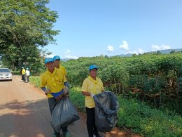 โครงการส่งเสริมกิจกรรม "Big Cleaning Day" กิจกรรมอาสาสมัครท้องถิ่นรักษ์โลก(อถล) 