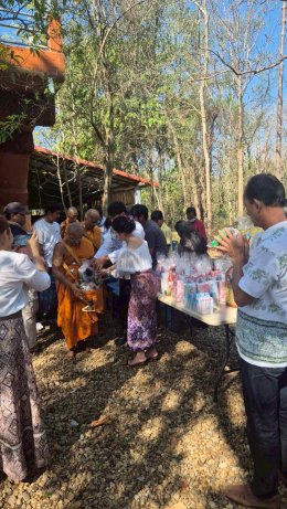 โครงการวันสำคัญทางศาสนา (ทำบุญตักบาตรเนื่องในวันมาฆบูชา)