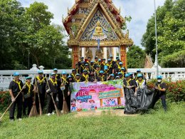 โครงการส่งเสริมกิจกรรม Big Cleaning Day กิจกรรมอาสาสมัครท้องถิ่นรักษ์โลก (อถล) วันเฉลิมพระชนมพรรษา สมเด็จพระนางเจ้าสุทิดา พัชรสุธาพิมลลักษณ พระบรมราชินี ประจำปีงบประมาณ พ.ศ.2569 ณ วัดปากกิเลน และบริเวณสองข้างทางหมู่ที่่ 1 บ้านปากกิเลน