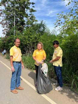 โครงการส่งเสริมกิจกรรม "Big Cleaning Day" ประจำปีงบประมาณ 2567  ในวันพฤหัสบดี ที่ 5 กันยายน 2567 เวลา 09.00 น. ณ ศาลาประจำหมู่บ้าน หมู่ที่ 3 บ้านหนองปลาไหล ต.สิงห์ อ.ไทรโยค จ.กาญจนบุรี