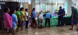 โครงการบริหารจัดการขยะมูลฝอย ประจำปีงบประมาณ 2569 โครงการ/กิจกรรมนำร่องชุมชนปลอดถังขยะ