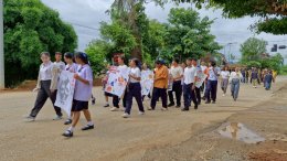 ร่วมกิจกรรมเดินรณรงค์ เนื่องในวันงดสูบบุหรี่โลก