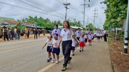ร่วมกิจกรรมเดินรณรงค์ เนื่องในวันงดสูบบุหรี่โลก