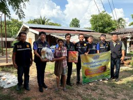 โครงการสนับสนุนงานสุขภาพอนามัยภาคประชาชน กิจกรรมโครงการตามแนวพระราชดำริด้านสาธารณสุขอื่นๆ (ให้ความช่วยเหลือผู้ป่วยที่ยากไร้)