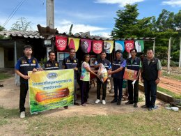 โครงการสนับสนุนงานสุขภาพอนามัยภาคประชาชน กิจกรรมโครงการตามแนวพระราชดำริด้านสาธารณสุขอื่นๆ (ให้ความช่วยเหลือผู้ป่วยที่ยากไร้)