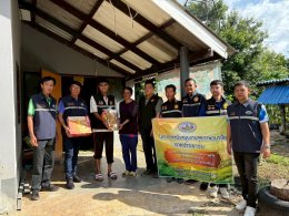 โครงการสนับสนุนงานสุขภาพอนามัยภาคประชาชน กิจกรรมโครงการตามแนวพระราชดำริด้านสาธารณสุขอื่นๆ (ให้ความช่วยเหลือผู้ป่วยที่ยากไร้)