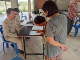 โครงการเสริมศักยภาพด้านการป้องกันและบรรเทาสาธารณภัย ประจำปีงบประมาณ 2569 (กิจกรรมให้ความรู้กรณีเกิดอัคคีภัยและไฟป่า)