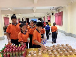 โครงการอบรมสร้างเสริมคุณธรรมจริยธรรม นำปัญญา ประจำปีงบประมาณ 2568