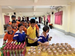 โครงการอบรมสร้างเสริมคุณธรรมจริยธรรม นำปัญญา ประจำปีงบประมาณ 2568