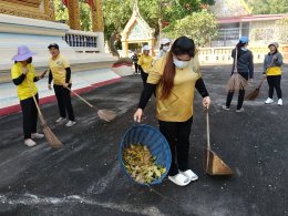 โครงการส่งเสริมกิจกรรม "Big Cleaning Day" กิจกรรมอาสาสมัครท้องถิ่นรักษ์โลก(อถล) เพื่อเฉลิมพระเกียรติพระบามสมเด็จพระเจ้าอยู่หัว เนื่องในโอกาสมหามงคลเฉลิมพระชนมพรรษา 6 รอบ 28 กรกฎาคม 2567 ประจำปีงบประมาณ 2568 ในวันอังคารที่่ 3 ธันวาคม 2567 เวลา 09