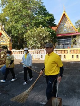 โครงการส่งเสริมกิจกรรม "Big Cleaning Day" กิจกรรมอาสาสมัครท้องถิ่นรักษ์โลก(อถล) เพื่อเฉลิมพระเกียรติพระบามสมเด็จพระเจ้าอยู่หัว เนื่องในโอกาสมหามงคลเฉลิมพระชนมพรรษา 6 รอบ 28 กรกฎาคม 2567 ประจำปีงบประมาณ 2568 ในวันอังคารที่่ 3 ธันวาคม 2567 เวลา 09