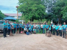 รวมพลังสร้างสัปปายะสู่วัดด้วยวิถี 5ส (Big Cleaning Day) พิธีเจริญพระพุทธมนต์และเจริญจิตตภาวนา ถวายเป็นพระราชกุศล เนื่องในโอกาสวันเฉลิมพระชนมพรรษาสมเด็จพระนางเจ้าสิริกิติ์ พระบรมราชินีนาถ พนะบรมราชชนนีพันปีหลวง 12 สิงหาคม 2567