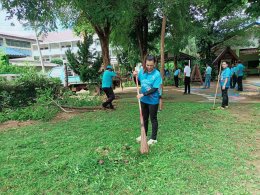 รวมพลังสร้างสัปปายะสู่วัดด้วยวิถี 5ส (Big Cleaning Day) พิธีเจริญพระพุทธมนต์และเจริญจิตตภาวนา ถวายเป็นพระราชกุศล เนื่องในโอกาสวันเฉลิมพระชนมพรรษาสมเด็จพระนางเจ้าสิริกิติ์ พระบรมราชินีนาถ พนะบรมราชชนนีพันปีหลวง 12 สิงหาคม 2567