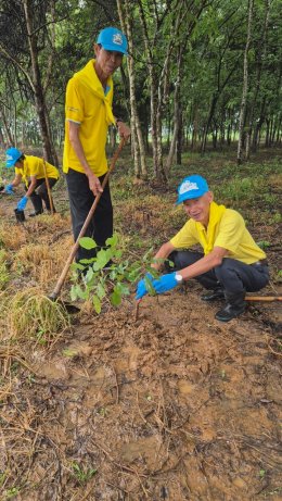 โครงการปกป้องสถาบันของชาติ ป่าชุมชนเฉลิมพระเกียรติ พระบาทสมเด็จพระเจ้าอยู่หัว เนื่องในโอกาสวันเฉลิมพระชนมพรรษา 28 กรกฎาคม 2567 ประจำปี 2567