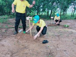 โครงการปกป้องสถาบันของชาติ ป่าชุมชนเฉลิมพระเกียรติ พระบาทสมเด็จพระเจ้าอยู่หัว เนื่องในโอกาสวันเฉลิมพระชนมพรรษา 28 กรกฎาคม 2567 ประจำปี 2567