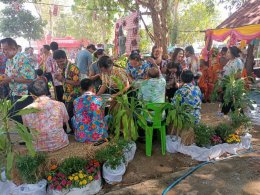 โครงการสืบสานประเพณีวันสงกรานต์ "15 เมษา สงกรานต์บ้านเรา"