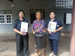 โครงการถังขยะเปียก ลดโลกร้อน ประจำปีงบประมาณ 2569  