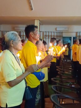 โครงการเฉลิมพระชนมพรรษาพระบาทสมเด็จพระปรเมนทรรามาธิบดีศรีสินทรมหาวชิราลงกรณ พระวชิรเกล้าเจ้าอยู่หัว ประจำปีงบงบประมาณ 2567