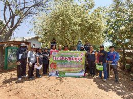 โครงการสัตว์ปลอดโรค คนปลอดภัย จากโรคพิษสุนัขบ้า ประจำปี 2568