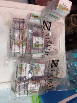 โครงการสัตว์ปลอดโรค คนปลอดภัย จากโรคพิษสุนัขบ้า ประจำปี 2568