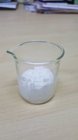 เคมีเรียบผิว (ชนิดผง 1 ถุง บรรจุ 25 กิโลกรัม)