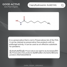 Caprylhydroxamic Acid(CHA)