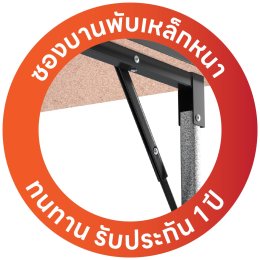 Banquet table SURE FURNITURE