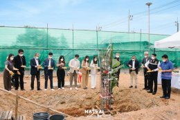 Groundbreaking Ceremony โครงการ Hatyai Village