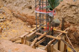 Groundbreaking Ceremony โครงการ Hatyai Village