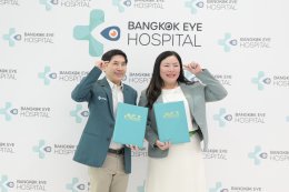 Health Plus Global Laboratory จับมือ Bangkok Eye Hospital เปิดตัว Eye Guard Genetics ยกระดับการดูแลสุขภาพดวงตาด้วยเทคโนโลยีการแพทย์จีโนมิกส์