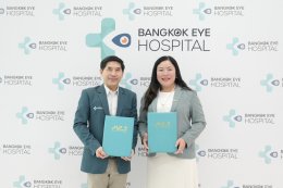 Health Plus Global Laboratory จับมือ Bangkok Eye Hospital เปิดตัว Eye Guard Genetics ยกระดับการดูแลสุขภาพดวงตาด้วยเทคโนโลยีการแพทย์จีโนมิกส์
