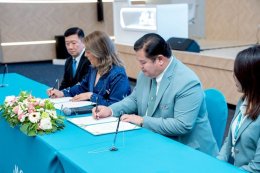 A Significant Step in Personalized Healthcare in Thailand