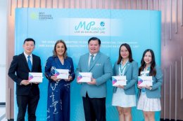A Significant Step in Personalized Healthcare in Thailand