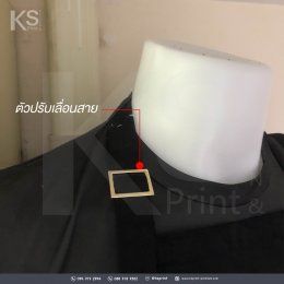 ผลงานผลิตผ้ากันเปื้อน