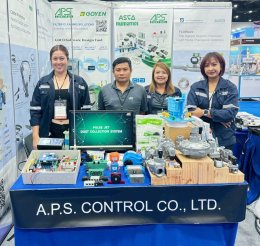 AUTOMATION EXPO 2026 