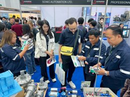 AUTOMATION EXPO 2026 