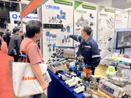 AUTOMATION EXPO 2026 (copy)