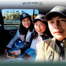 Live PURE Aspire 2022 บรรยากาศงานธุรกิจระดับ Gobal ของบริษัท ลิฟ เพียว