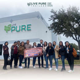 Live PURE Aspire 2022 บรรยากาศงานธุรกิจระดับ Gobal ของบริษัท ลิฟ เพียว