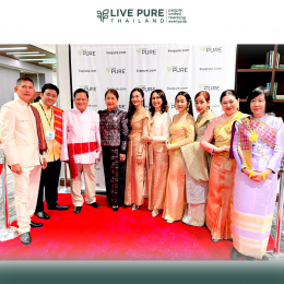 Live PURE Aspire 2022 บรรยากาศงานธุรกิจระดับ Gobal ของบริษัท ลิฟ เพียว