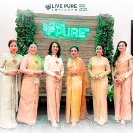 Live PURE Aspire 2022 บรรยากาศงานธุรกิจระดับ Gobal ของบริษัท ลิฟ เพียว