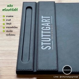 แผ่นรองเขียน แผ่นรองเขียน แผ่นลงทะเบียน แผ่นรองกรอกเอกสาร คลิปบอร์ด Clipboard