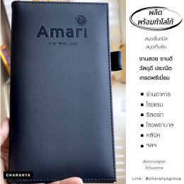 แผ่นรองเขียน แผ่นรองเขียน แผ่นลงทะเบียน แผ่นรองกรอกเอกสาร คลิปบอร์ด Clipboard