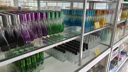 สยามเพอร์ฟูม