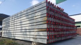 โปรโมชั่น